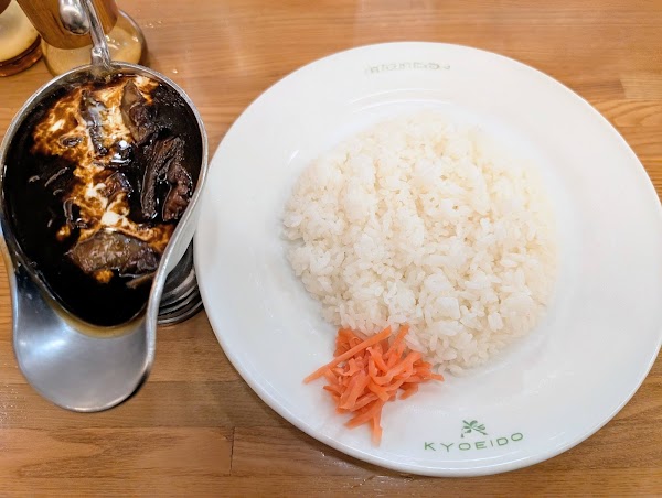 Sumatra Curry Kyōeidō 4