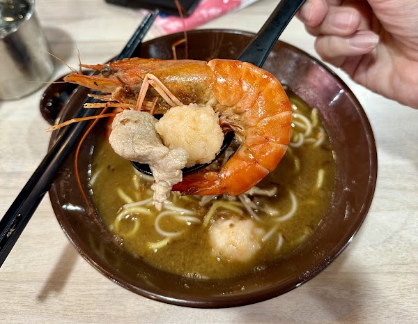 Hae! Mee @ Chai Chee ESR BizPark 2