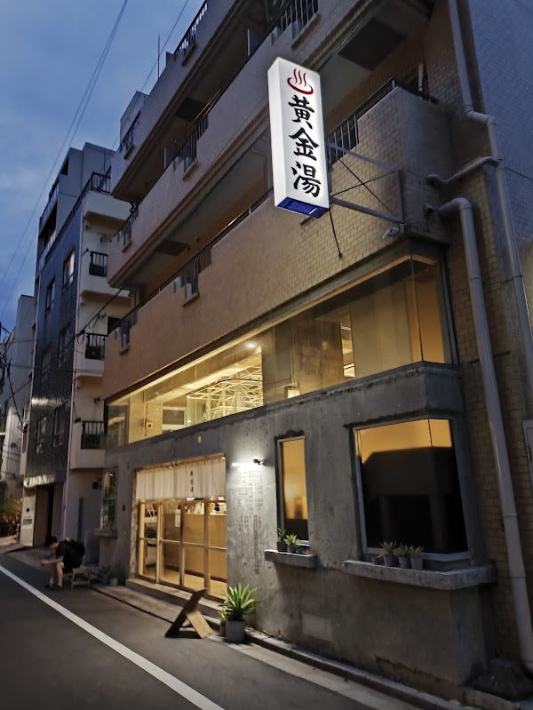 Koganeyu 4