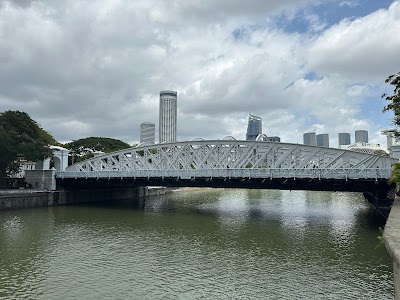 Anderson Bridge