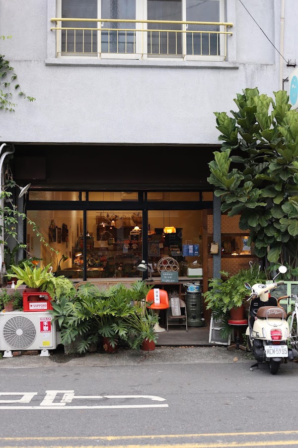 小亀有（低消每人一品項、可外帶、無訂位、每週二三店休）
