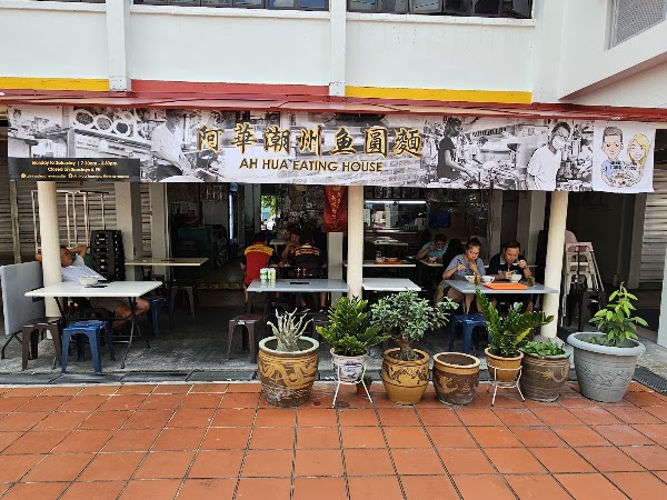 Ah Hua Teochew Fishball Noodles