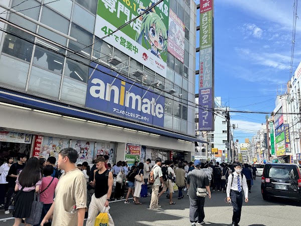 Animate Building (Ikeda Building 2)