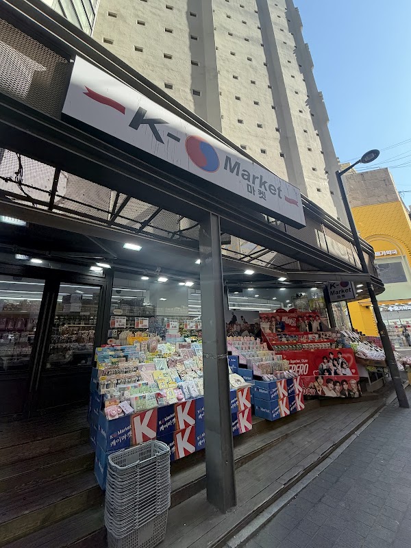 K-Market