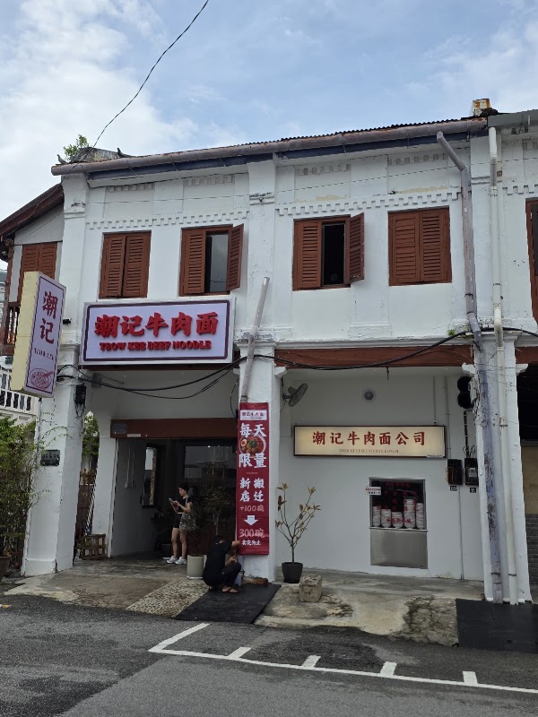 Penang 50