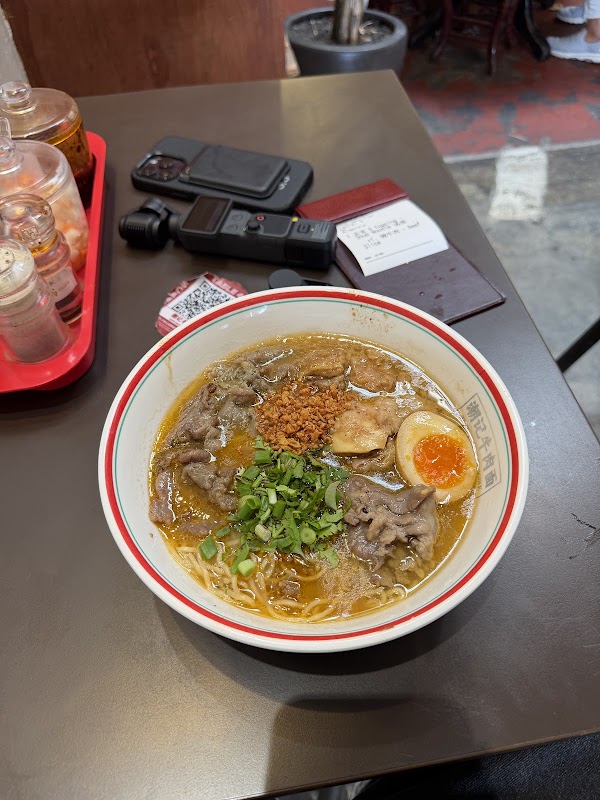 潮记牛肉面 Teow Kee Beef Noodle 4