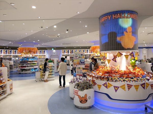 Pokémon Center Tokyo Bay 4