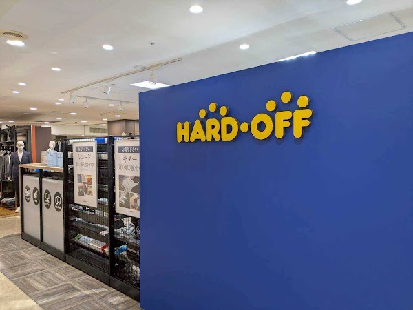 Hard Off Shinjuku Marui - Men 1