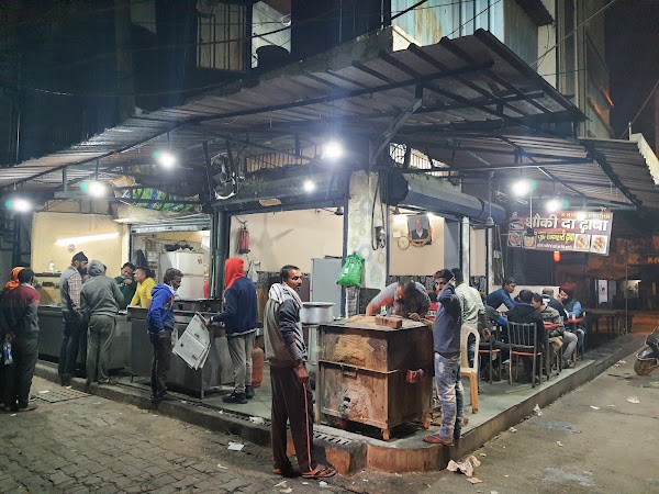 Shoki Da Dhaba 1