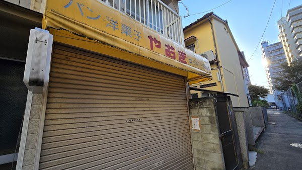 Yaoki 1