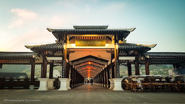Baidicheng Scenic Area （Northwest Gate）