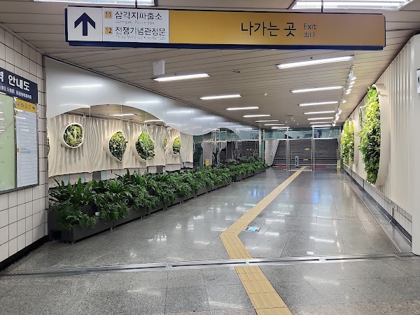 Seoul 21