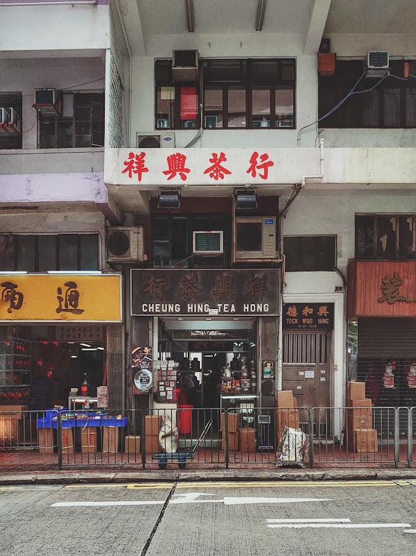 Hong Kong, Macau, Shenzen, Taiwan 58