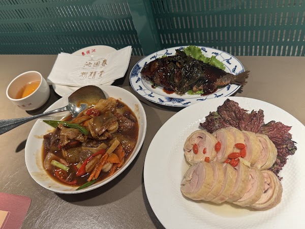 Qin Yuan Chun Main Store 4