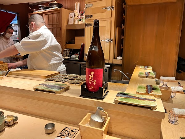 Aoyama sushi Umi
