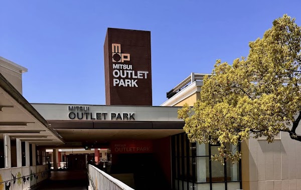 Mitsui Outlet Park Kurashiki