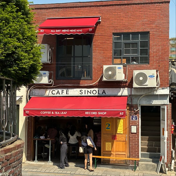 Café Sinola 1