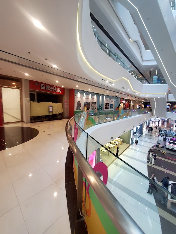 Tee Mall Shangpin Hui 5