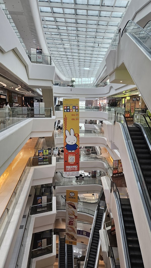 Tee Mall Shangpin Hui 3