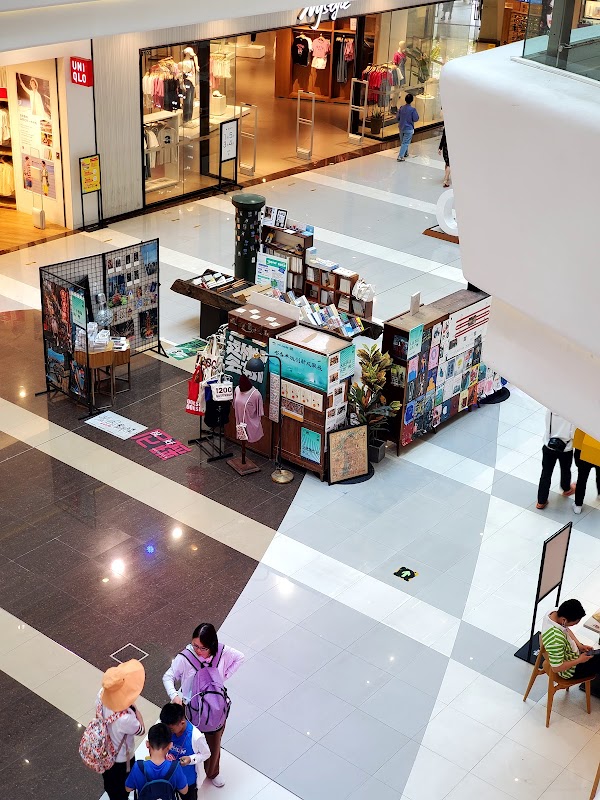 Tee Mall Shangpin Hui 2