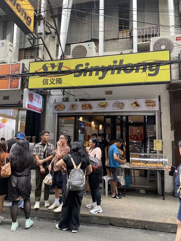 Sinyilong