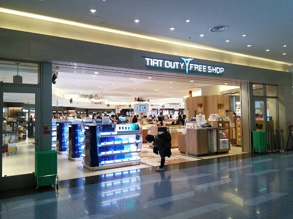 TIAT Duty Free Shop Central 1