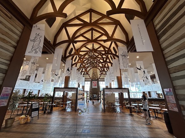 Chitose Outlet Mall RERA 3
