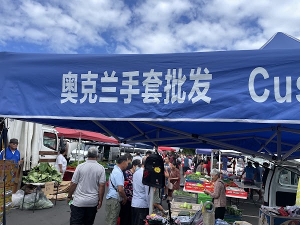 Matakana Country Market - Sunday & Friday Night