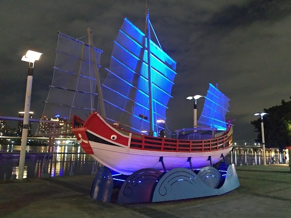 Yanping Riverside Park