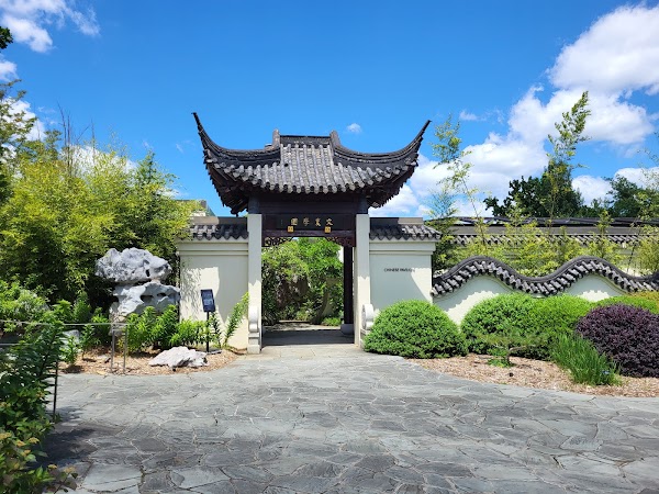 United States National Arboretum 2