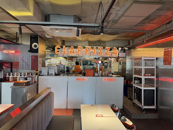 Clap Pizza Cheongdam 2