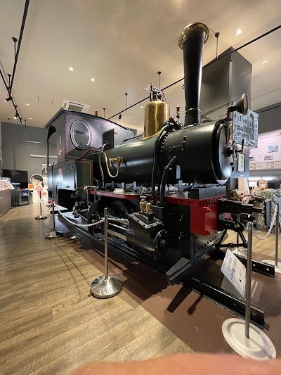Botchan Train Museum