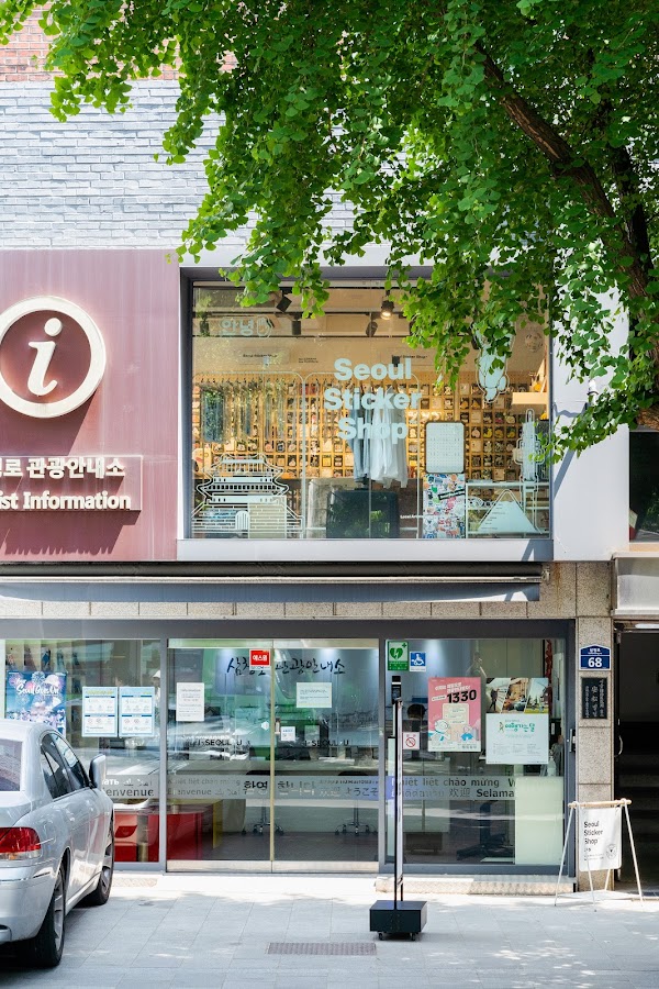 Seoul Sticker Shop