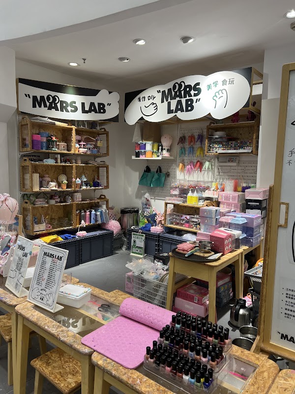 Mini Mars Kids Club 2
