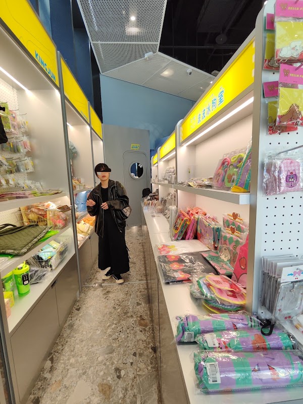 加長超市Looooong mart! 3