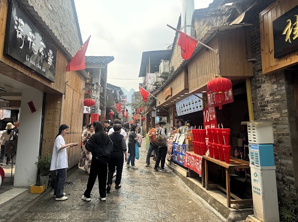 20 Yuan Pattern Viewing Platform 3