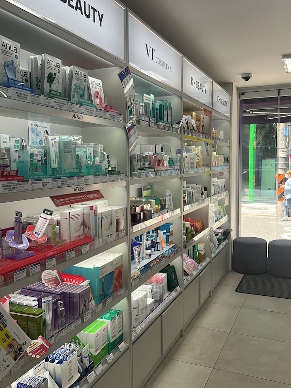 홍대 베리뉴 약국 | Hongdae Berrynew Pharmacy | 弘大藥局 | 弘大ベリーニュー 2