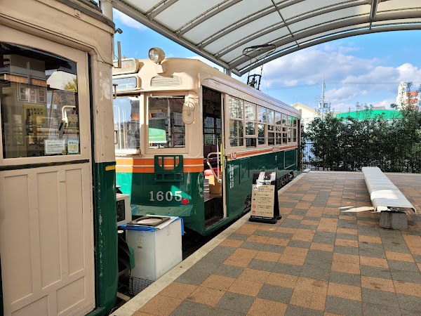 Shiden Cafe (Kyoto City Tram, Car #505)