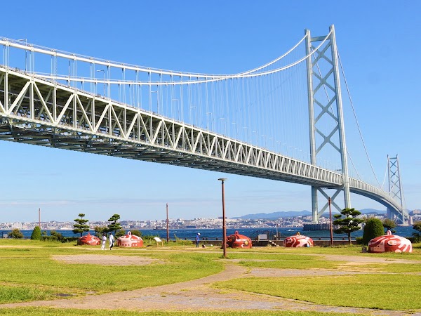 Road Station Awaji