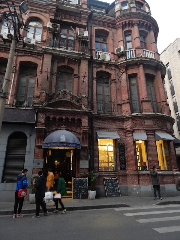The Bund Tea Company 4
