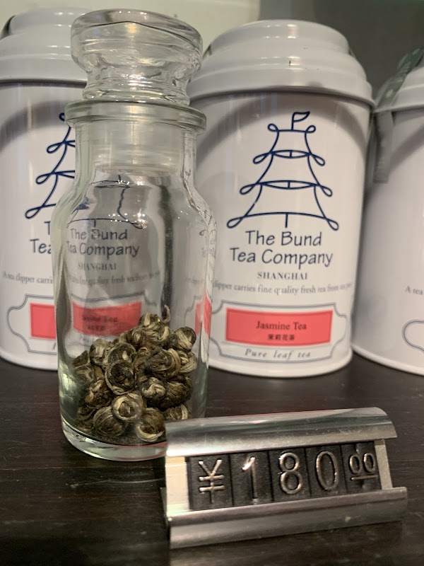 The Bund Tea Company 2