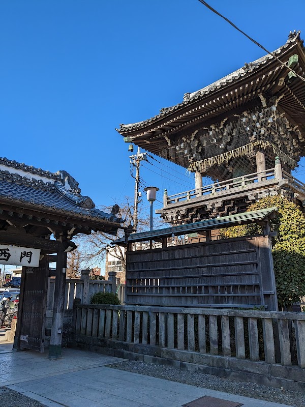 Shibamata Taishakuten 1