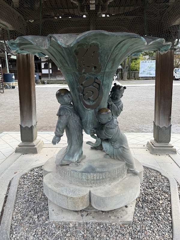 Shibamata Taishakuten 3