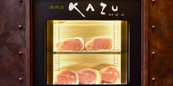 Yakiniku Kazu 3