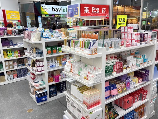 명동메가약국 Myeongdong Mega Pharmacy 1
