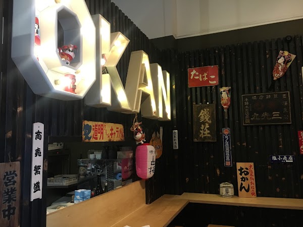 OKAN SOUTHBANK