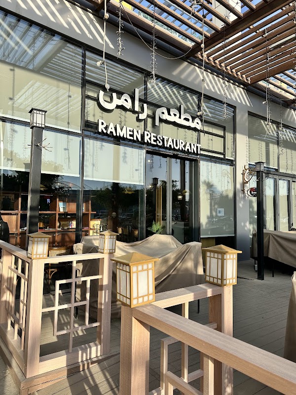 Riyadh 3