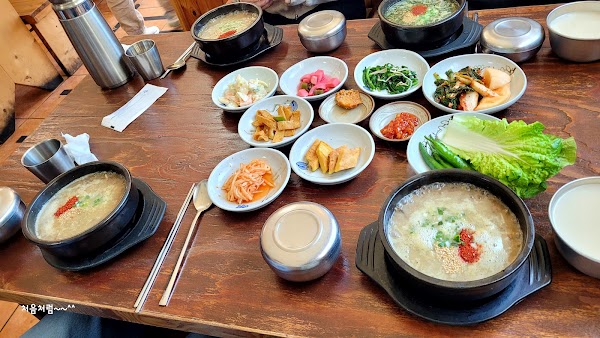 Modajeong Haejangguk Jeju 2