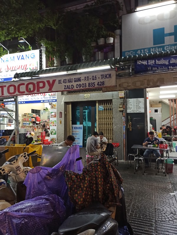 Quán Cơm Tấm Hòa