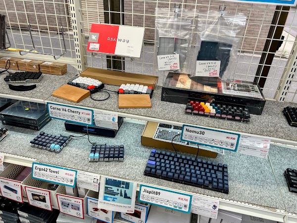 YushaKobo Custom Keyboard Shop 5